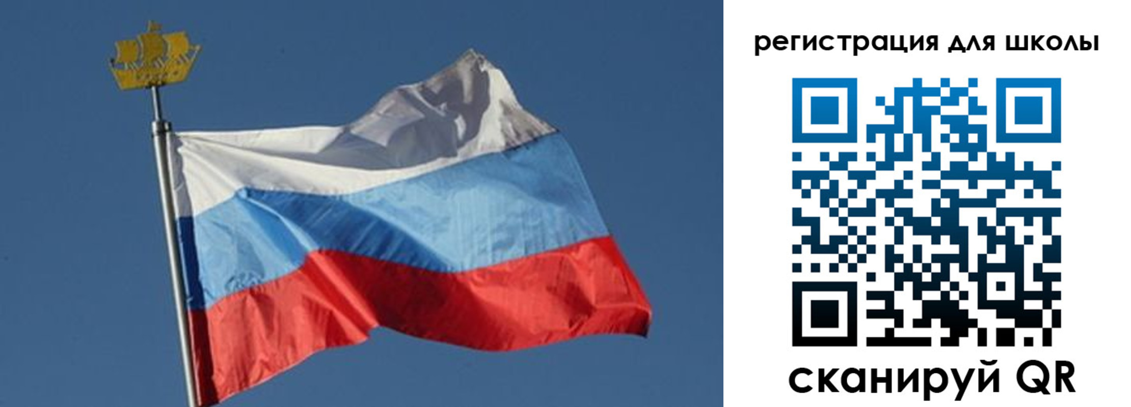 прописка для военкомата в Дедовске
